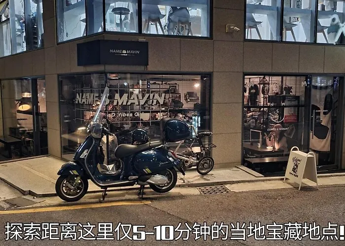 Appartement Opening Sale, Free Luggage Storage, 6 Person, 1f, Private House Seoel