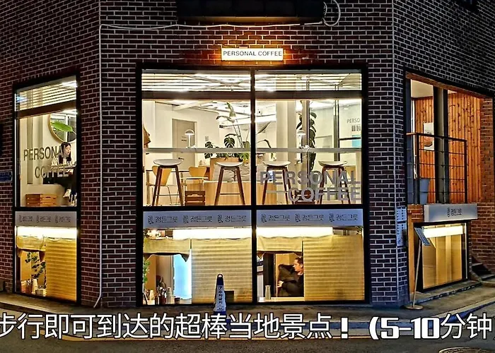 Opening Sale, Free Luggage Storage, 6 Person, 1f, Private House *